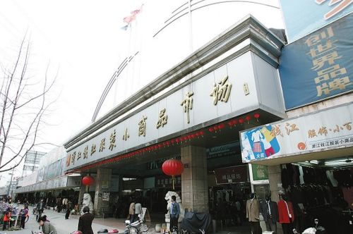 民生设施 钱江服装小商品市场